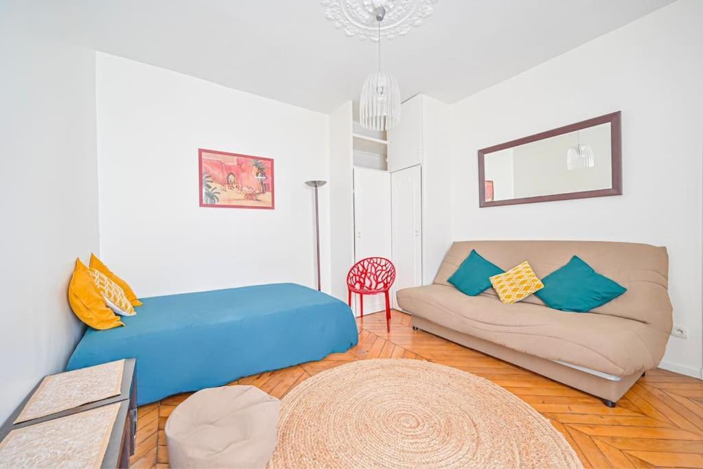 Radiant Flat - Spacious Studio Apartment - Marais Paris Exterior photo